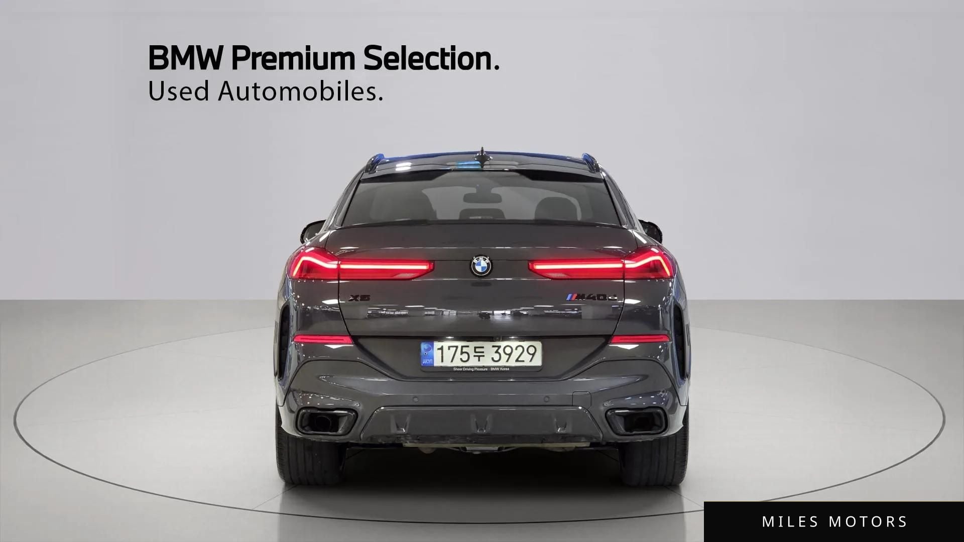 BMW X6 (G06) 2022 — миниатюра 3