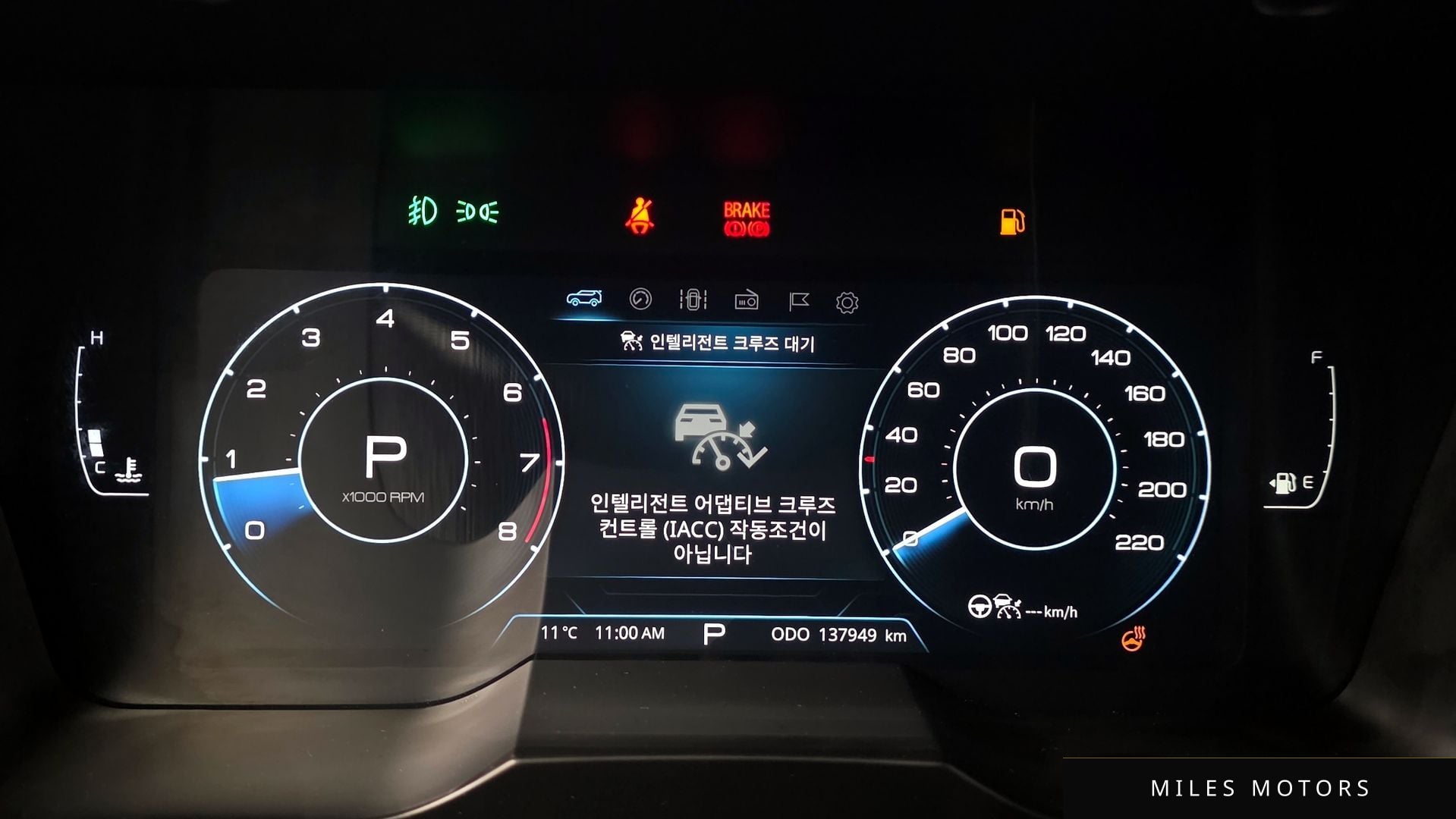 KG Mobility Beautiful Korando 2023 — миниатюра 8