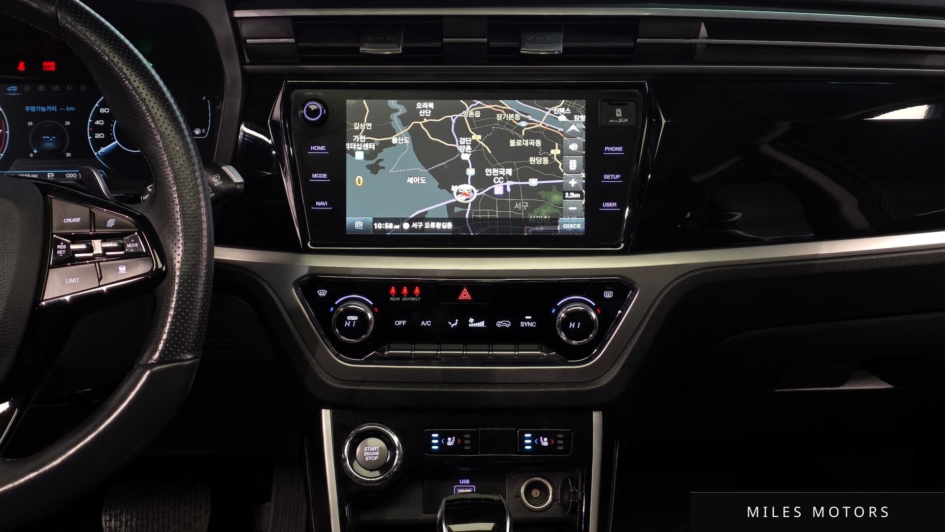 KG Mobility Beautiful Korando 2023 — миниатюра 14