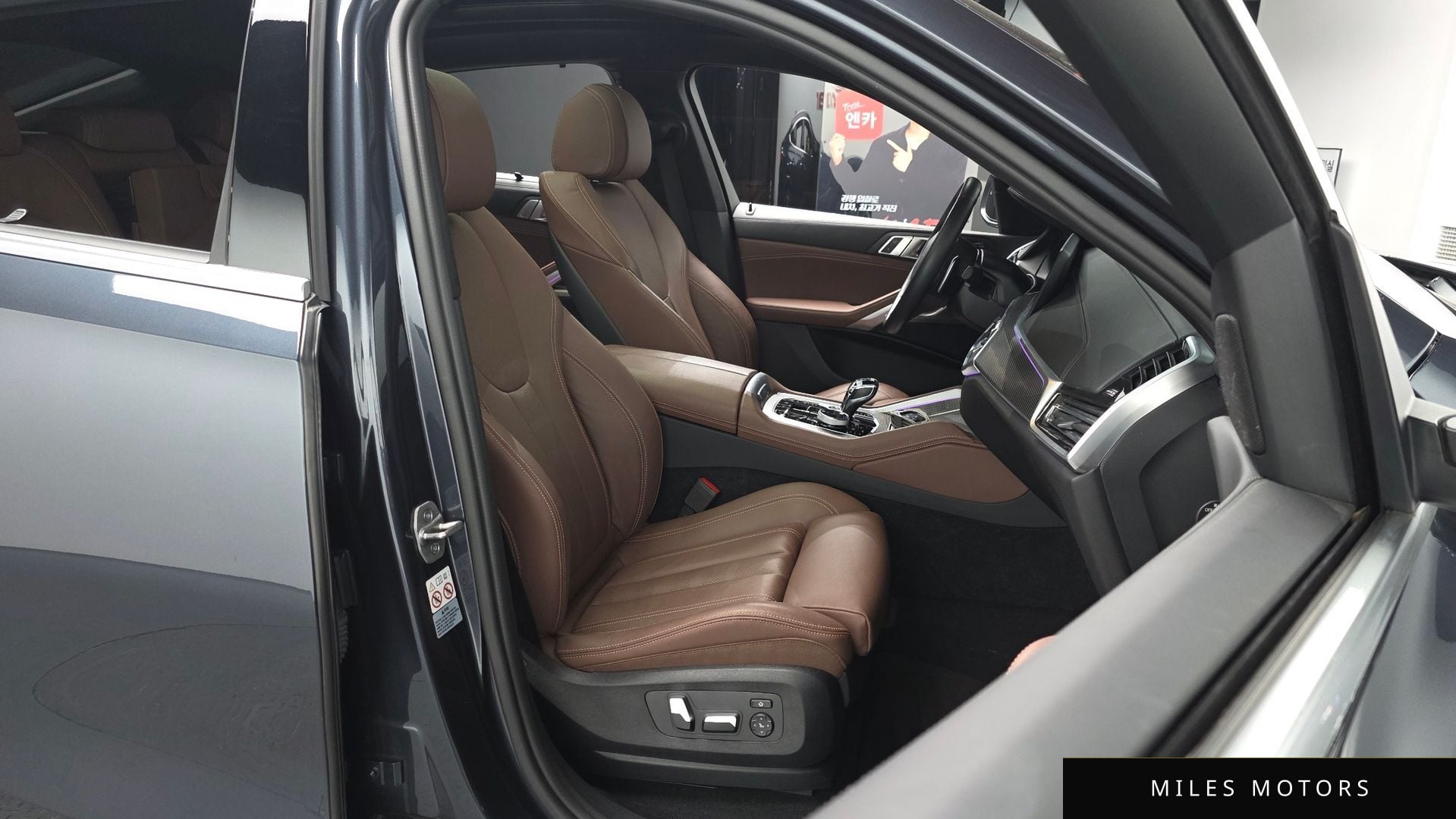BMW X6 (G06) 2022 — миниатюра 9