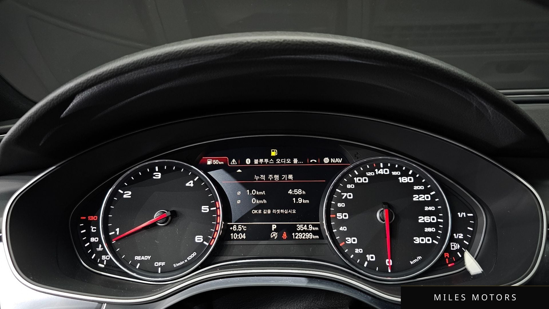 Audi A6 2018 — миниатюра 8