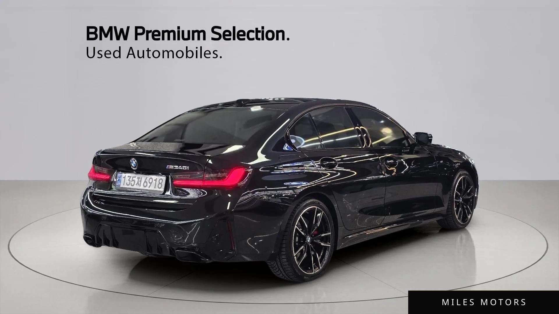 BMW 3 Series (G20) 2024 — миниатюра 2