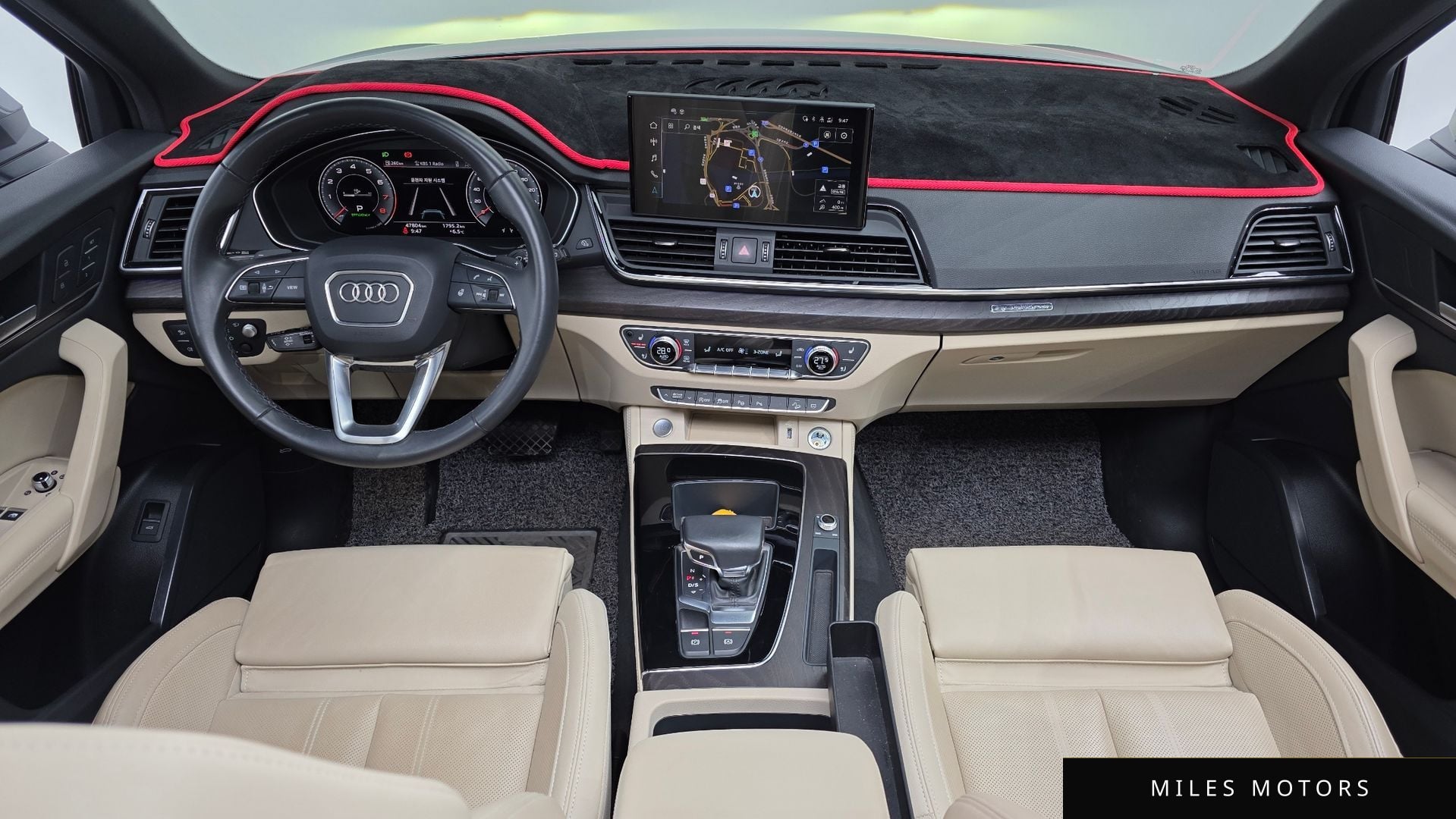 Audi Q5 (FY) 2023 — миниатюра 7