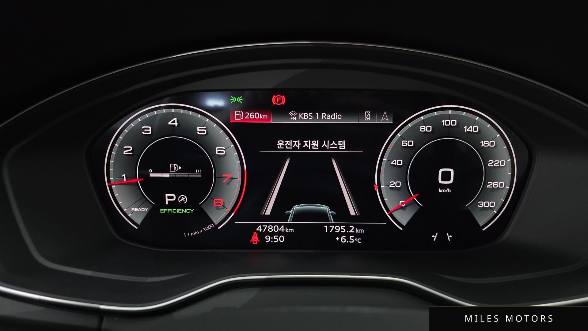 Audi Q5 (FY) 2023 — миниатюра 8