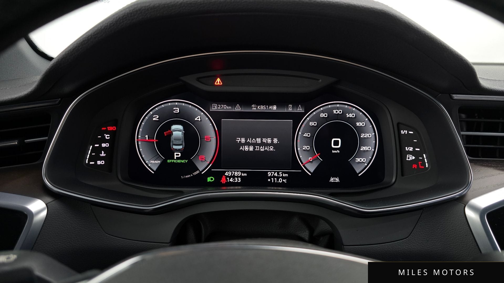 Audi A6 (C8) 2020 — миниатюра 8
