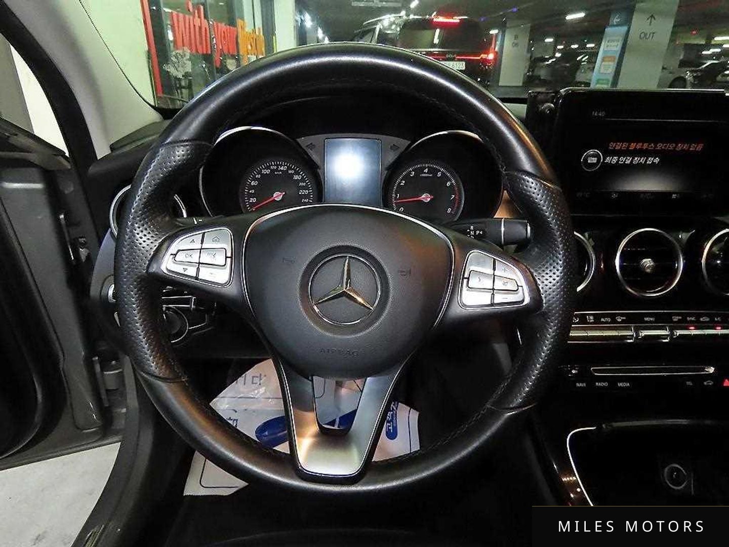 Mercedes-Benz C-Class W205 2016 — миниатюра 8