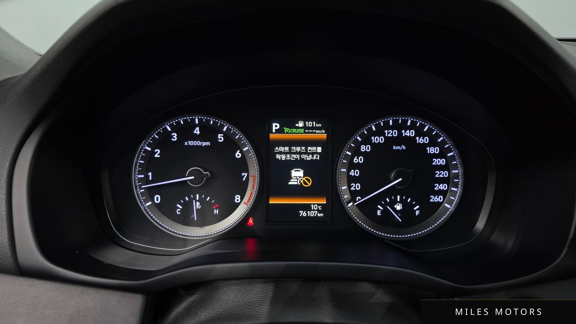 Hyundai Grandeur 2018 — миниатюра 8