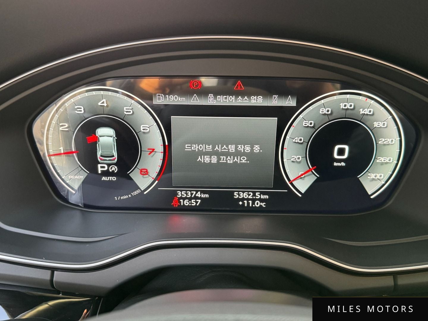 Audi Q5 (FY) 2021 — миниатюра 8