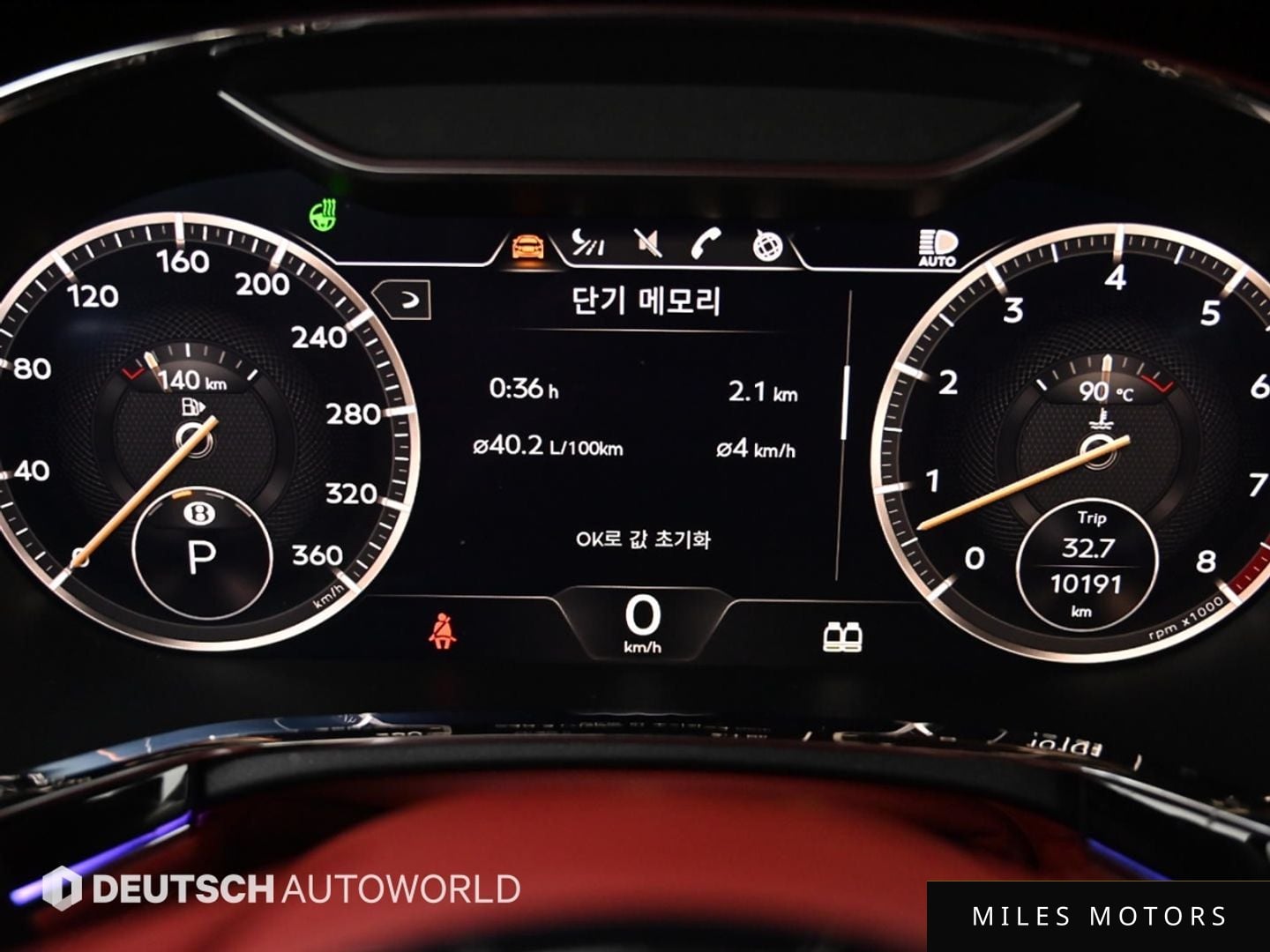 Bentley 컨티넨탈 GT 2022 — миниатюра 9