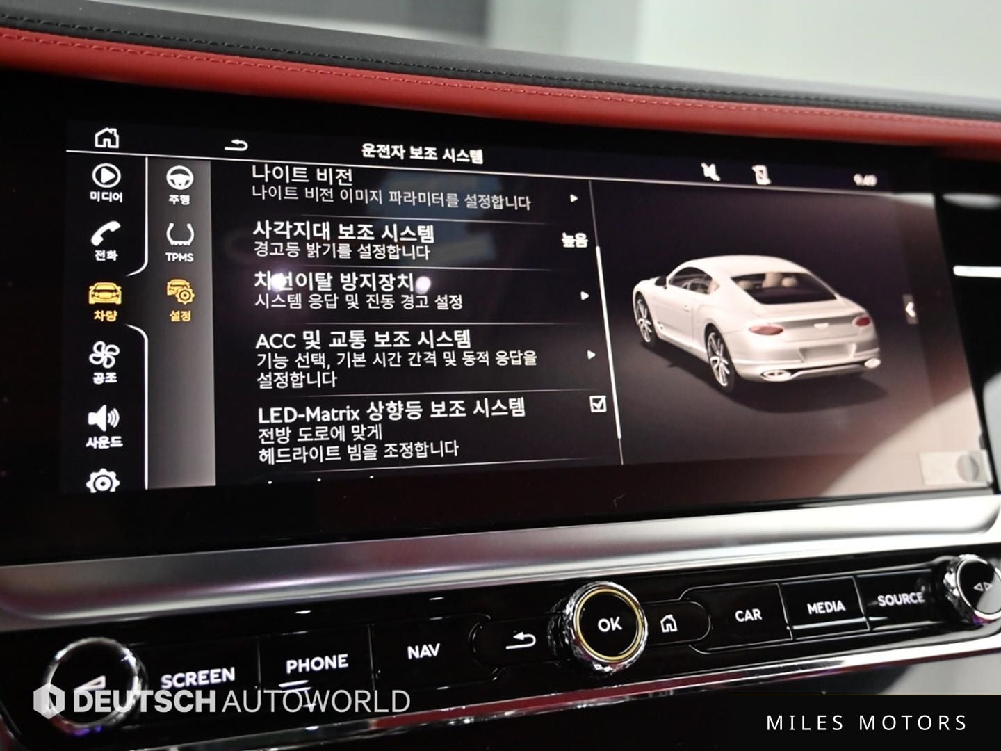 Bentley 컨티넨탈 GT 2022 — миниатюра 18