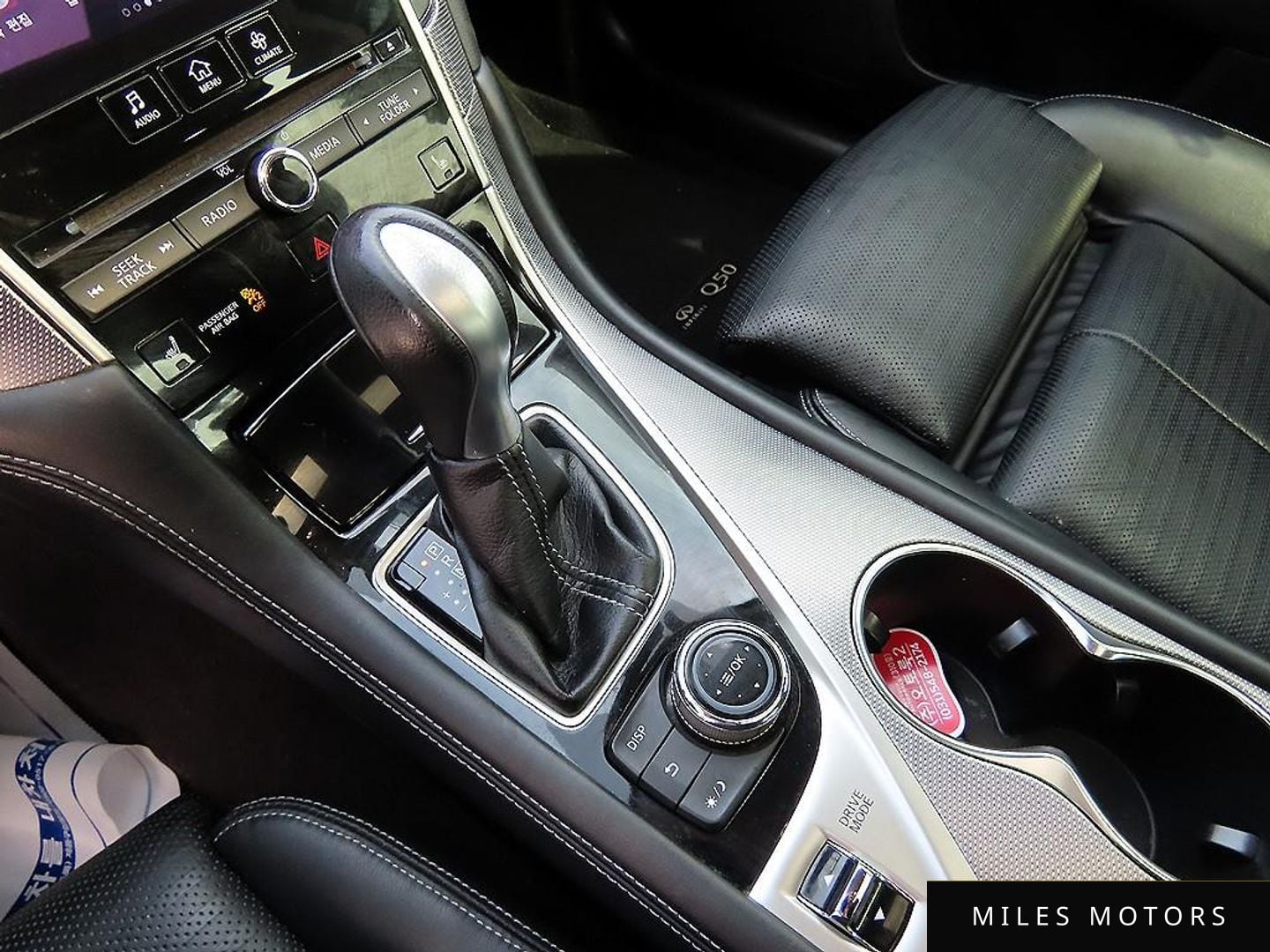 Infiniti Q50 2016 — миниатюра 10