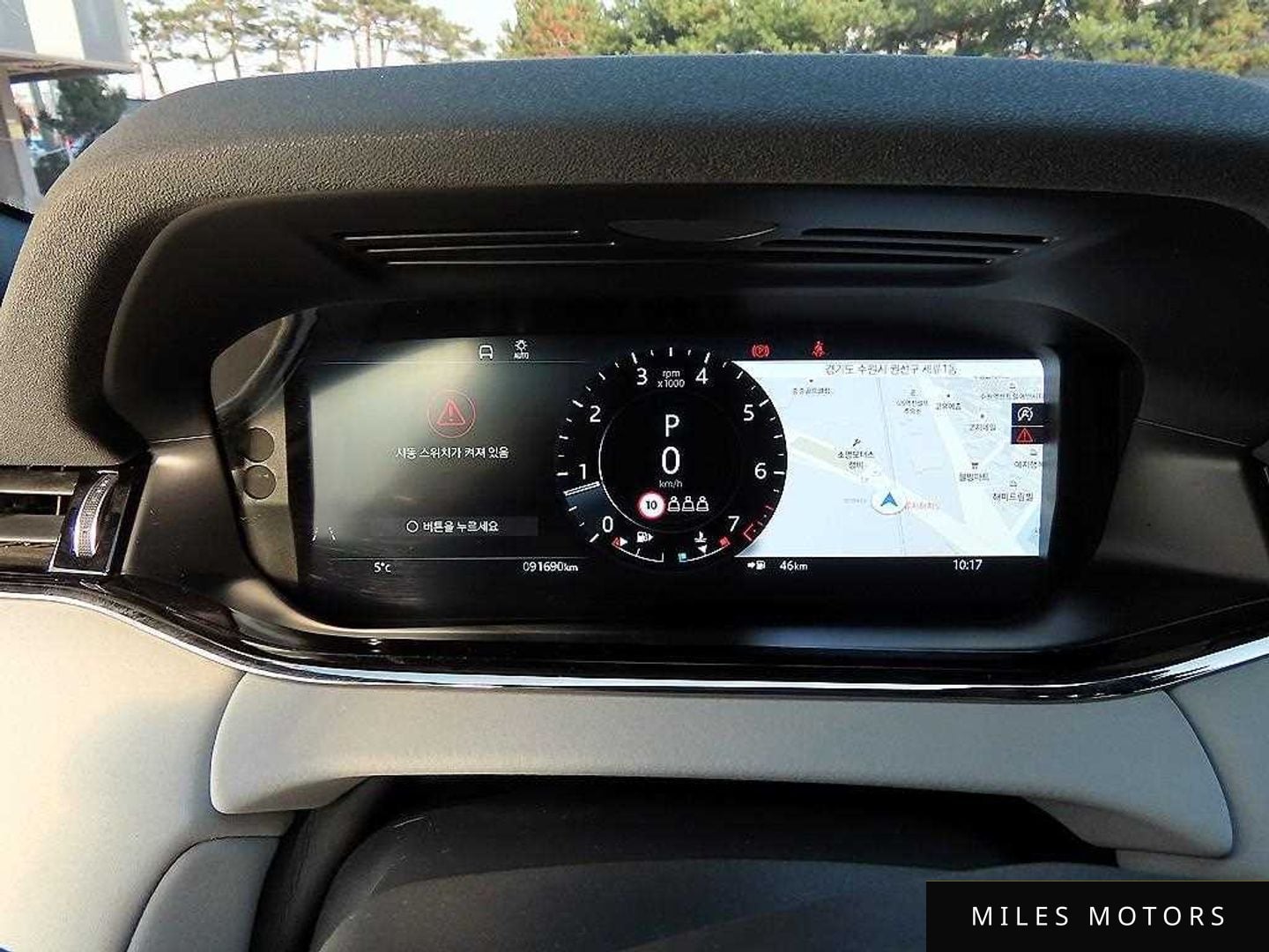 Land Rover Range Rover Evoque 2021 — миниатюра 8