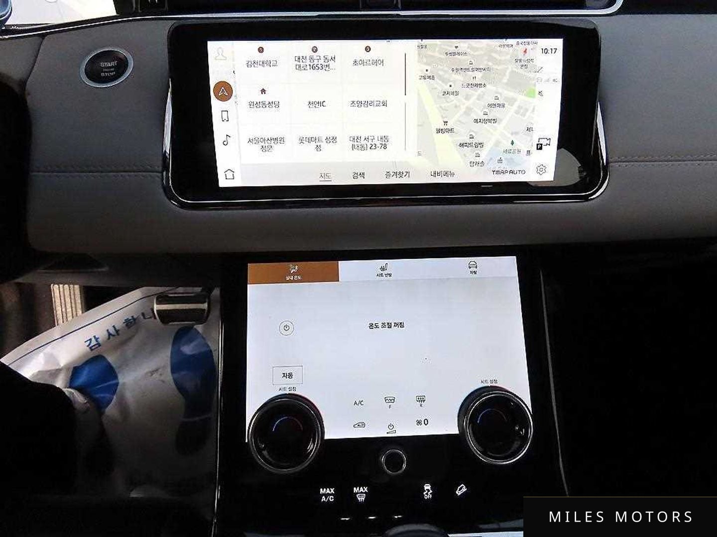 Land Rover Range Rover Evoque 2021 — миниатюра 12