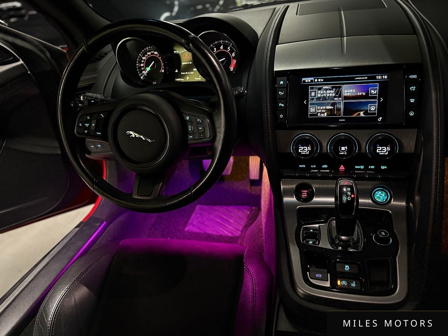 Jaguar F-TYPE 2016 — миниатюра 6