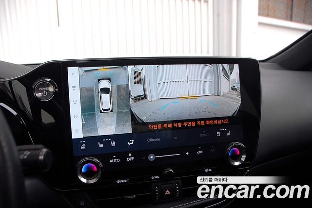 Лексус NX450h+ 2023 — миниатюра 17