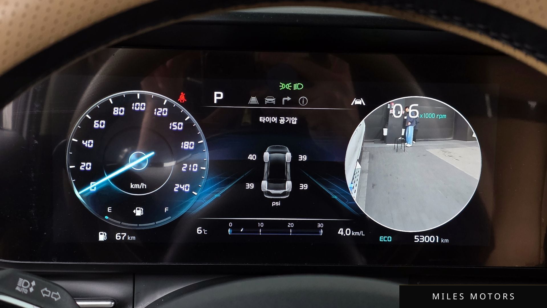 Kia Carnival 2021 — миниатюра 8