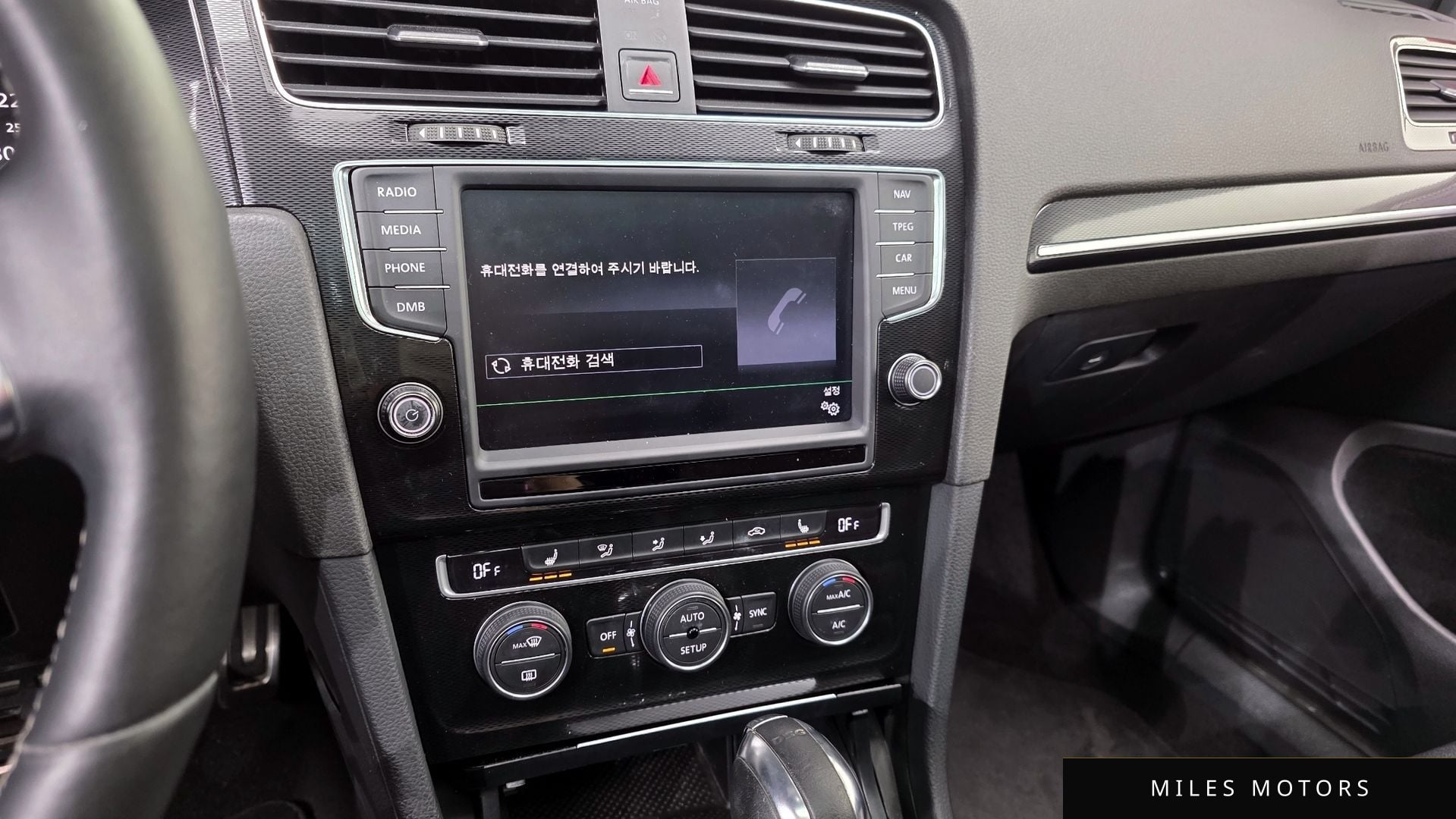 Volkswagen Golf 2014 — миниатюра 14