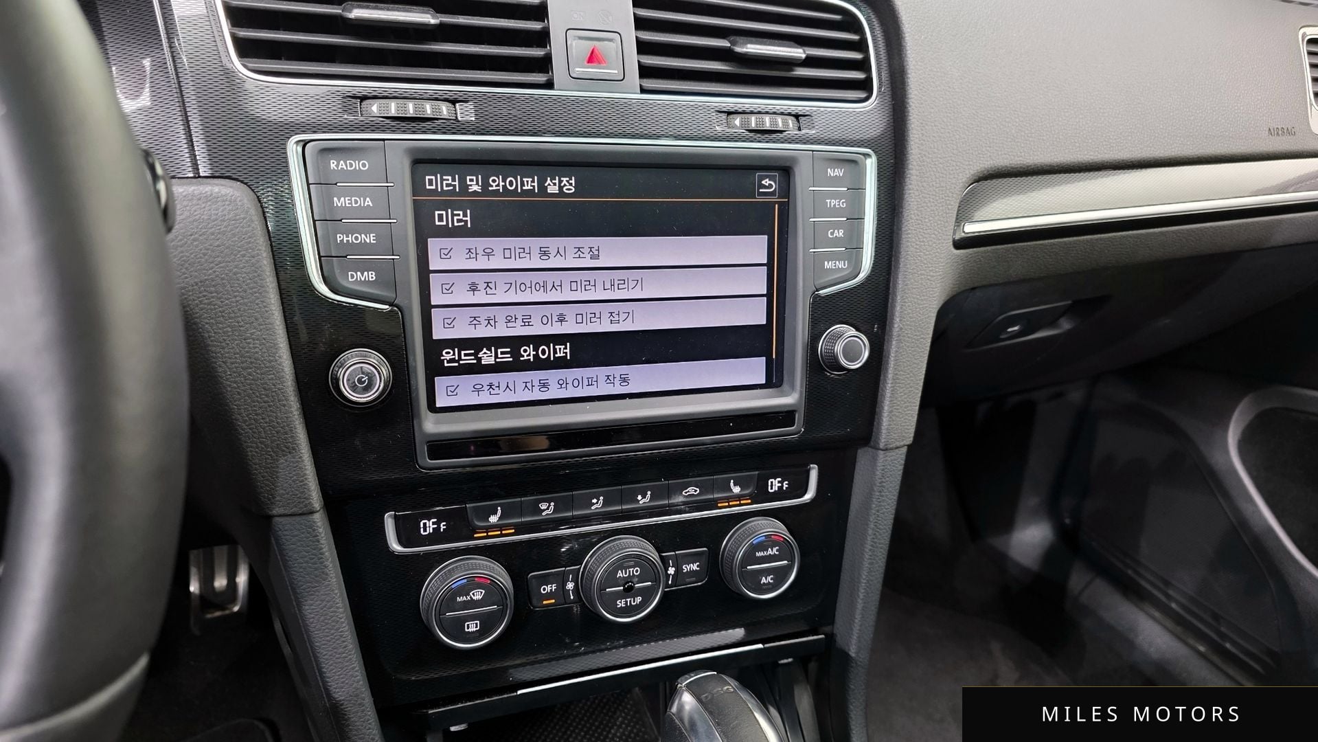 Volkswagen Golf 2014 — миниатюра 15