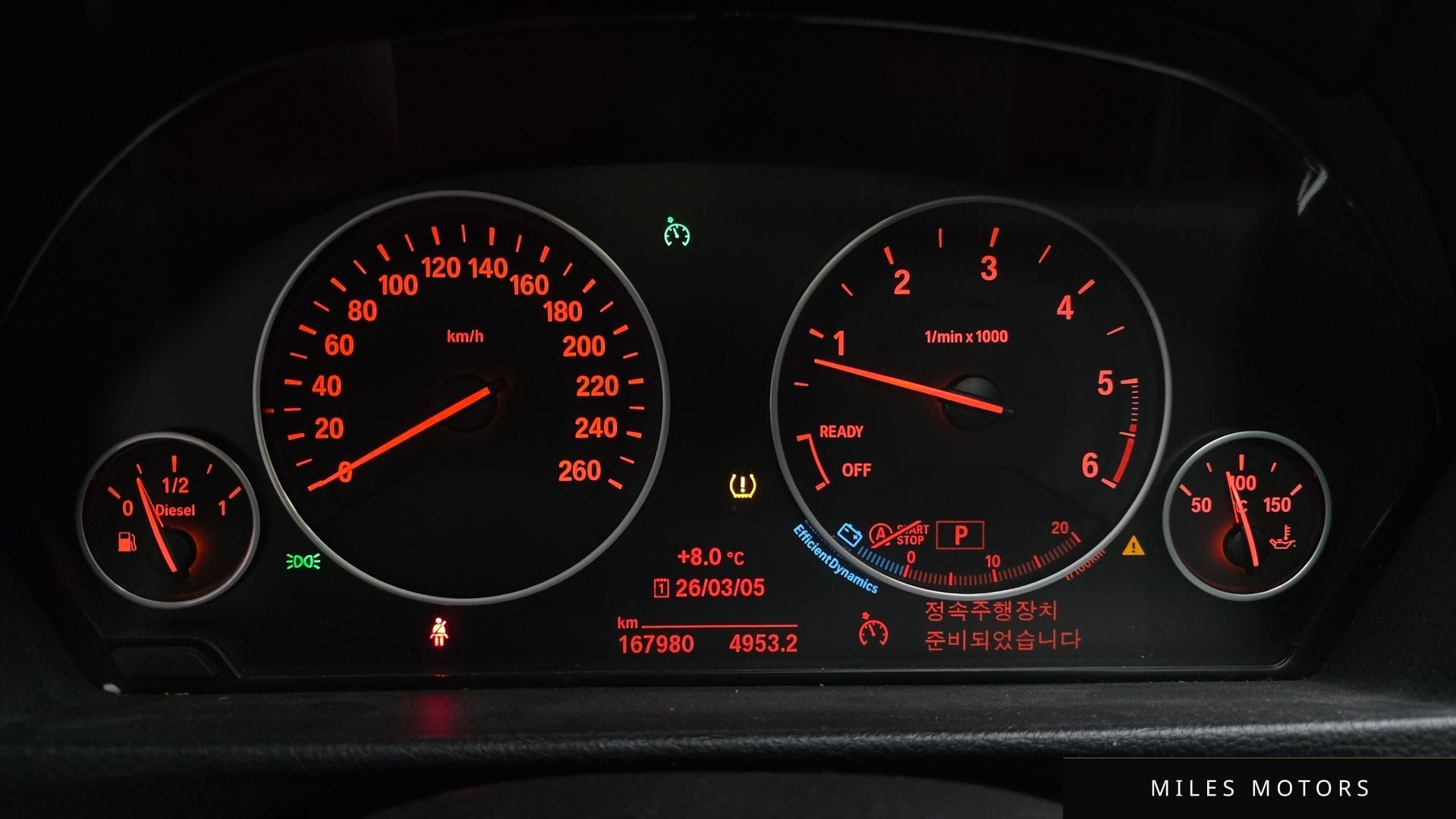 BMW 3 Series (F30) 2016 — миниатюра 8