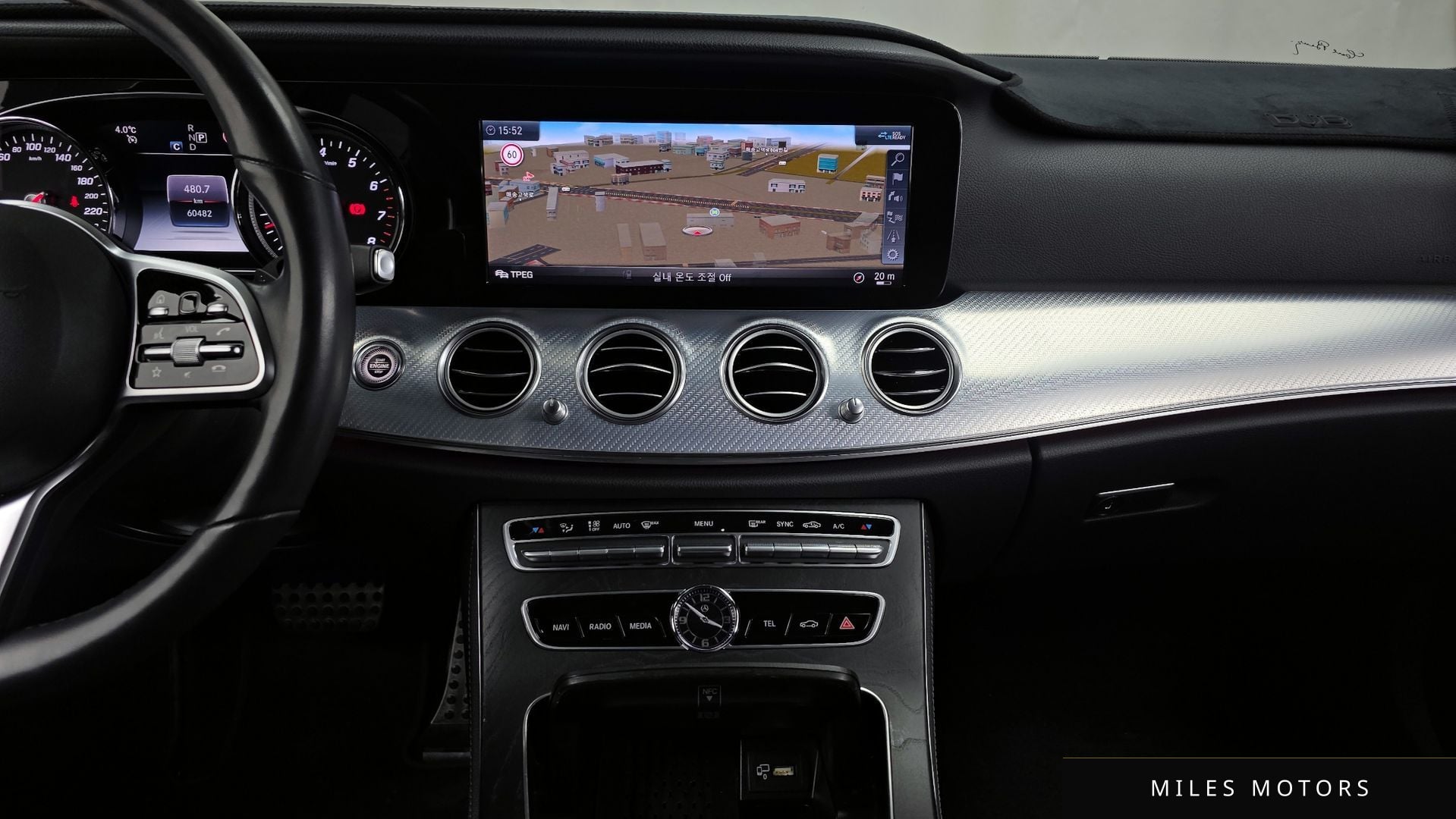 Mercedes-Benz E-클래스 W213 2020 — миниатюра 14