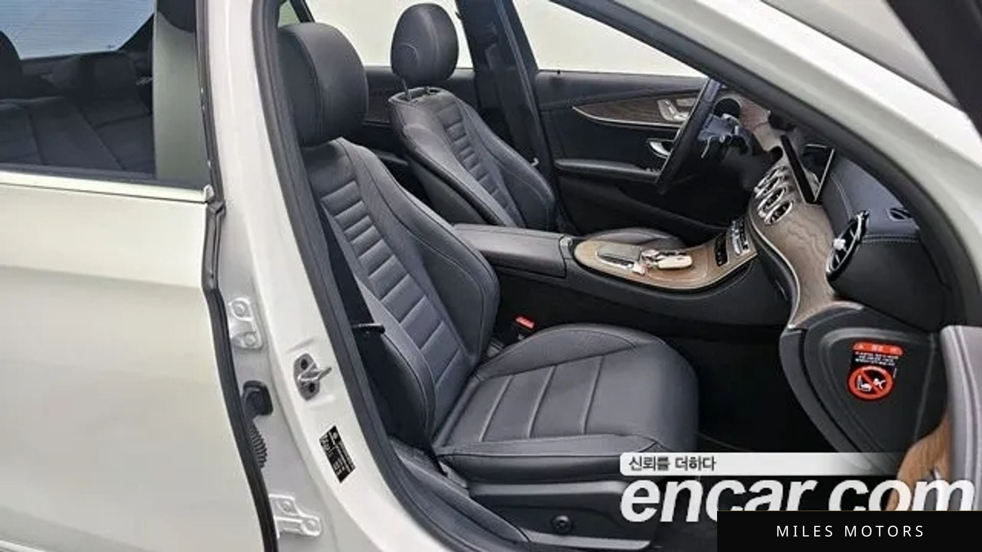 Mercedes-Benz E-Class W213 2023 — миниатюра 10