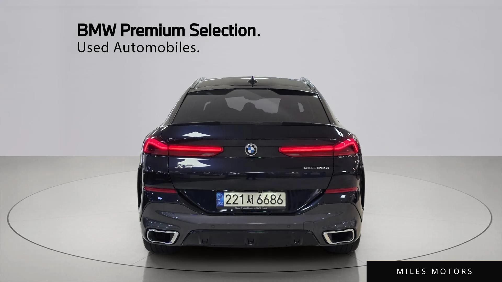 BMW X6 (G06) 2022 — миниатюра 4