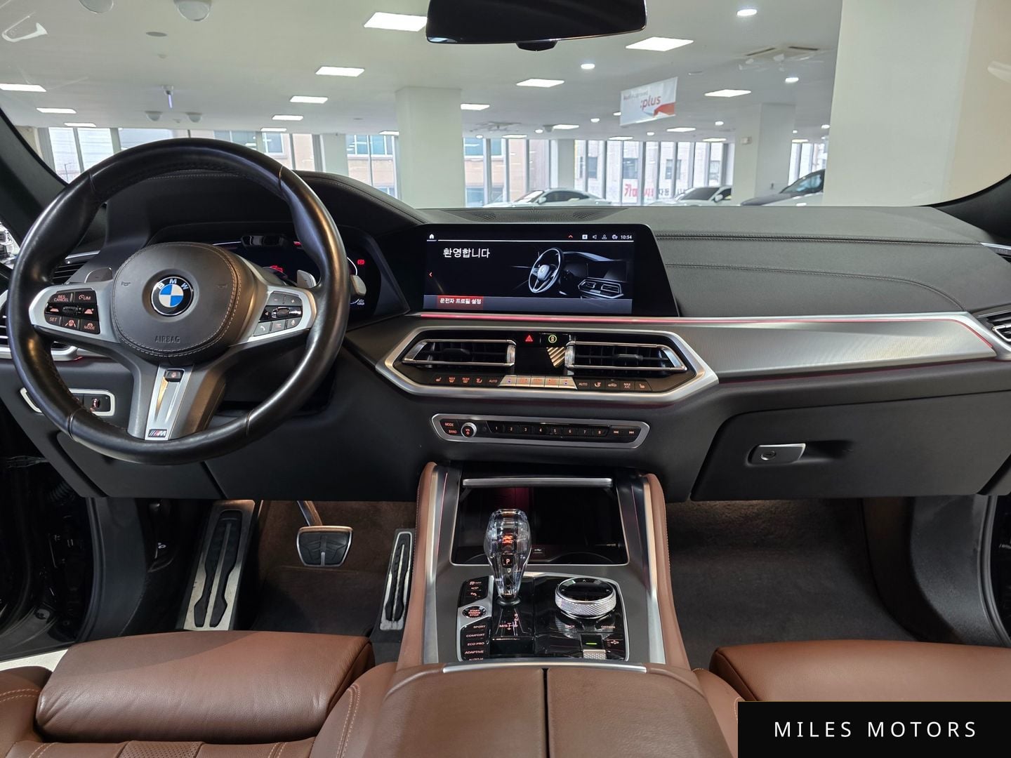 BMW X6 (G06) 2022 — миниатюра 7