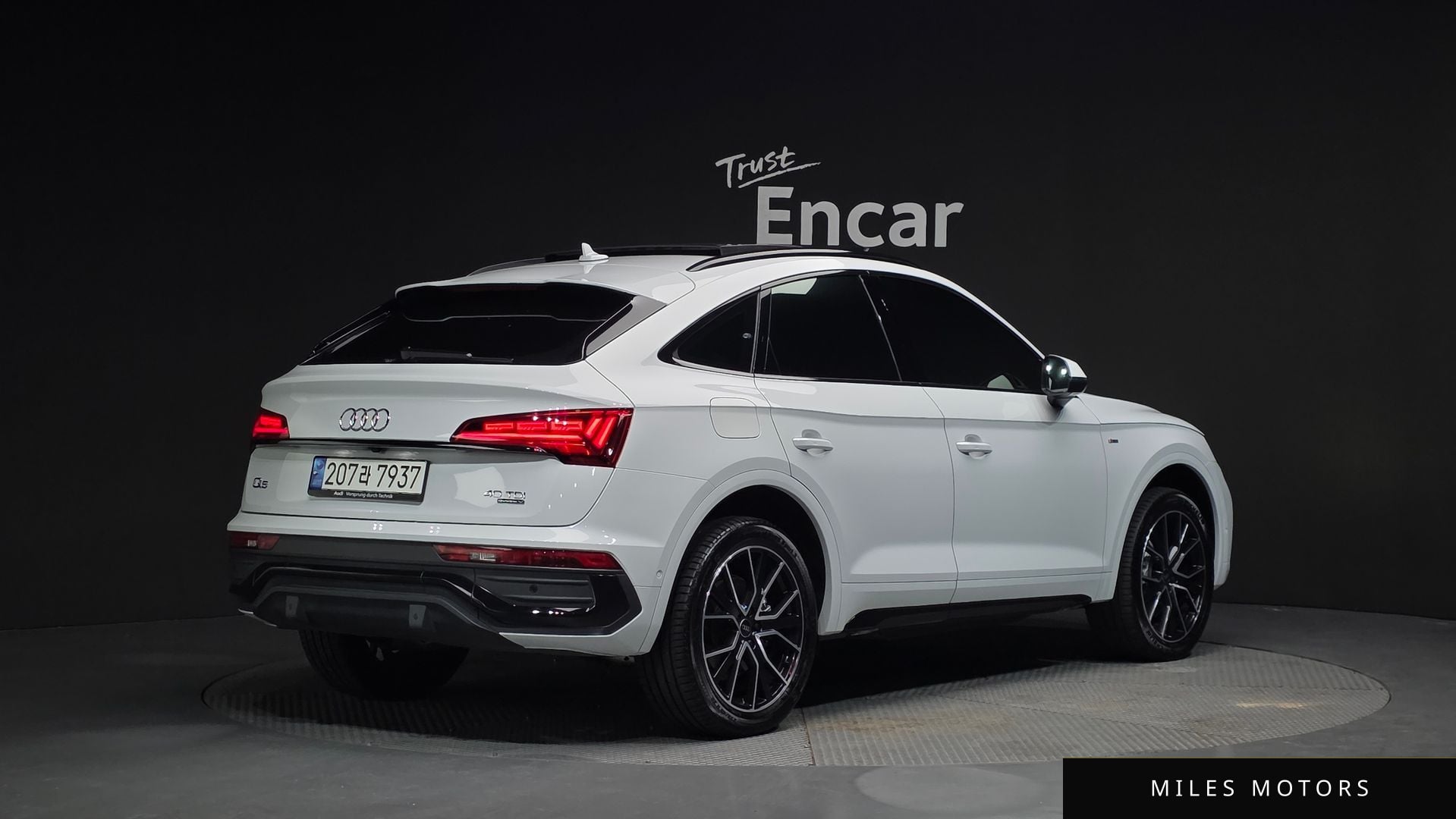 Audi Q5 (FY) 2023 — миниатюра 2