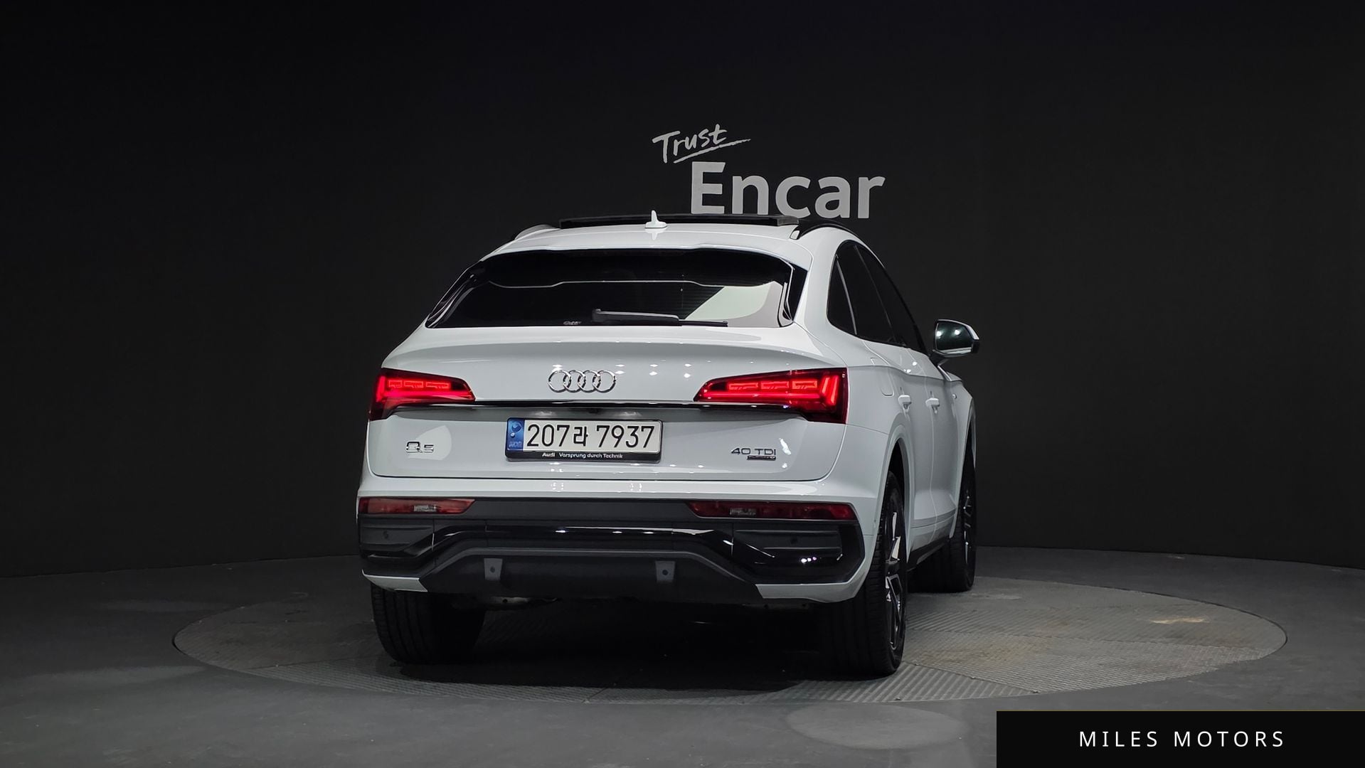 Audi Q5 (FY) 2023 — миниатюра 4