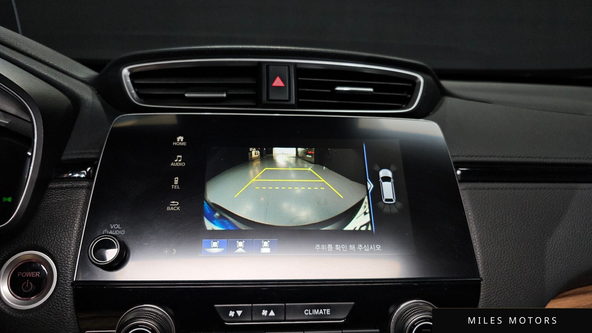 Honda CR-V 2022 — миниатюра 15