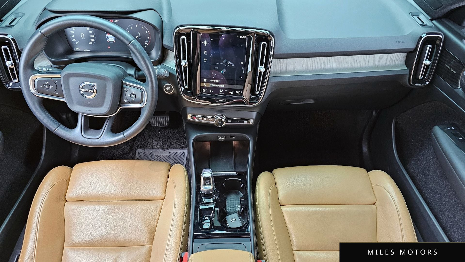 Volvo XC40 2021 — миниатюра 7