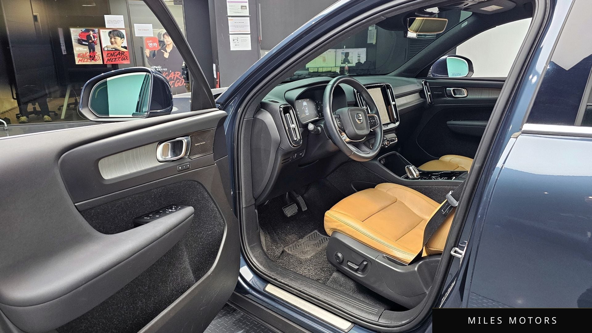 Volvo XC40 2021 — миниатюра 11