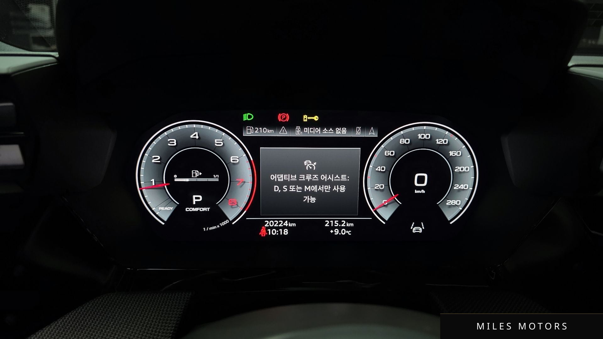 Audi A3 (8Y) 2025 — миниатюра 8