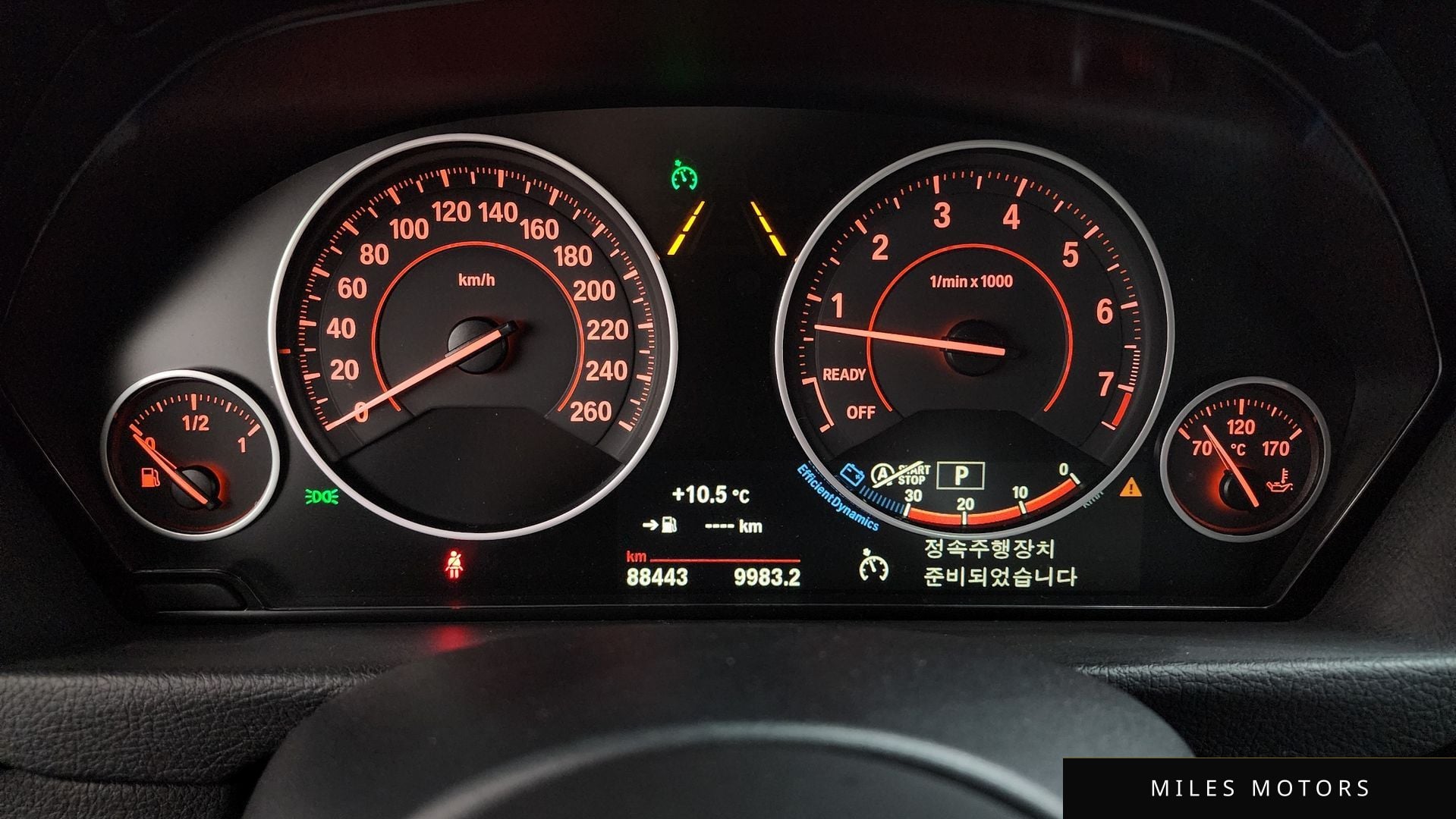 BMW 3 Series (F30) 2018 — миниатюра 7