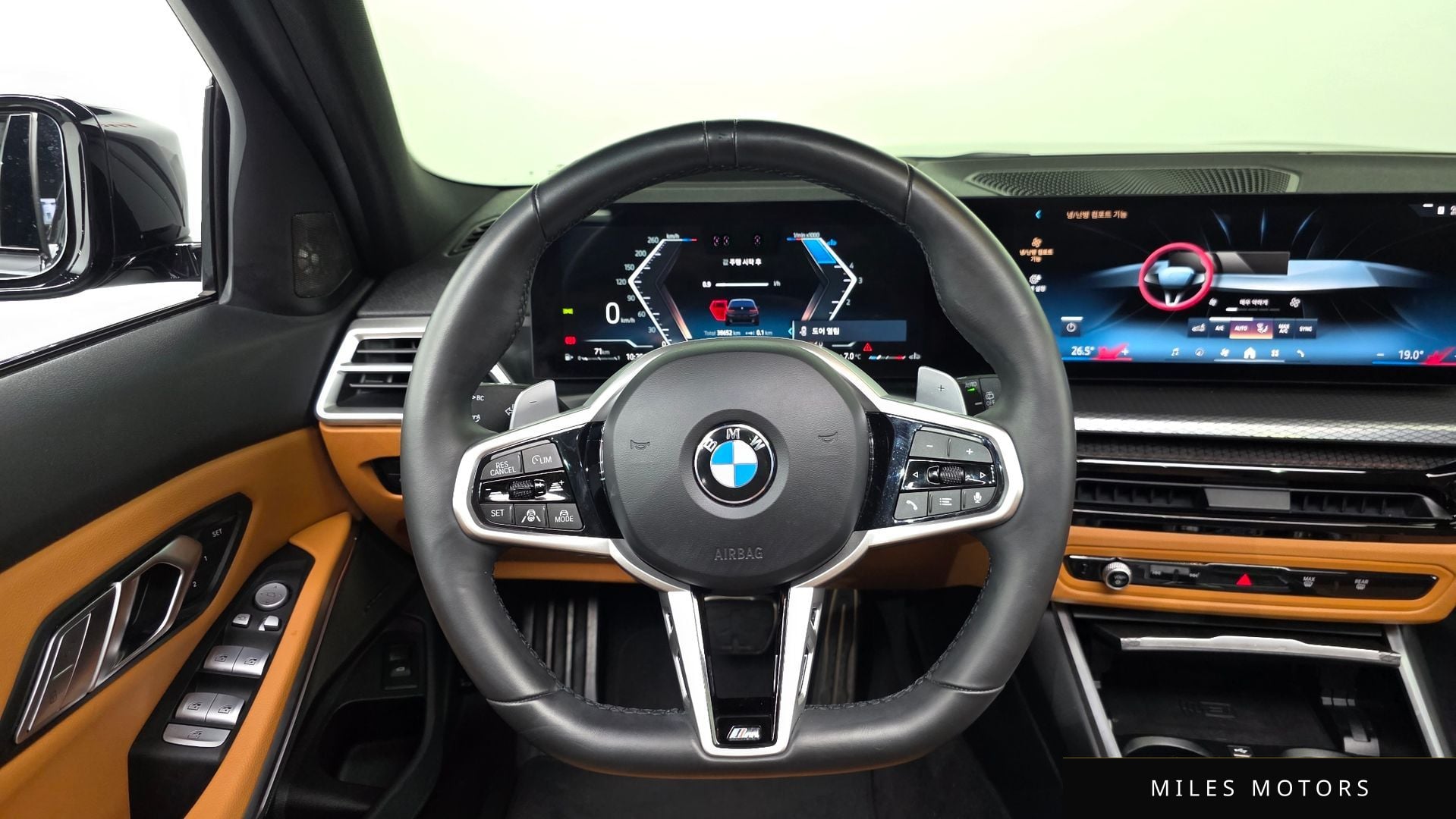 BMW 3 Series (G20) 2025 — миниатюра 13