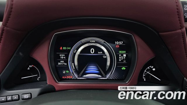 Лексус LS500h 2023 — миниатюра 8