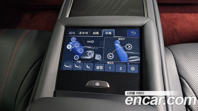 Лексус LS500h 2023 — миниатюра 18