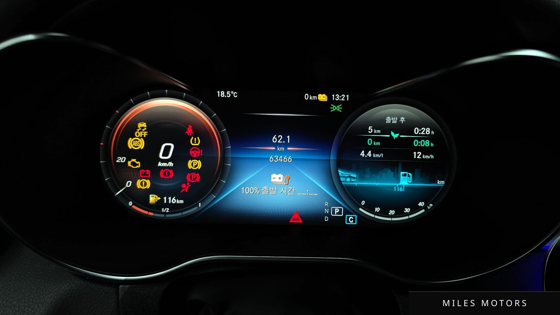 Mercedes-Benz GLC-Class X253 2021 — миниатюра 8