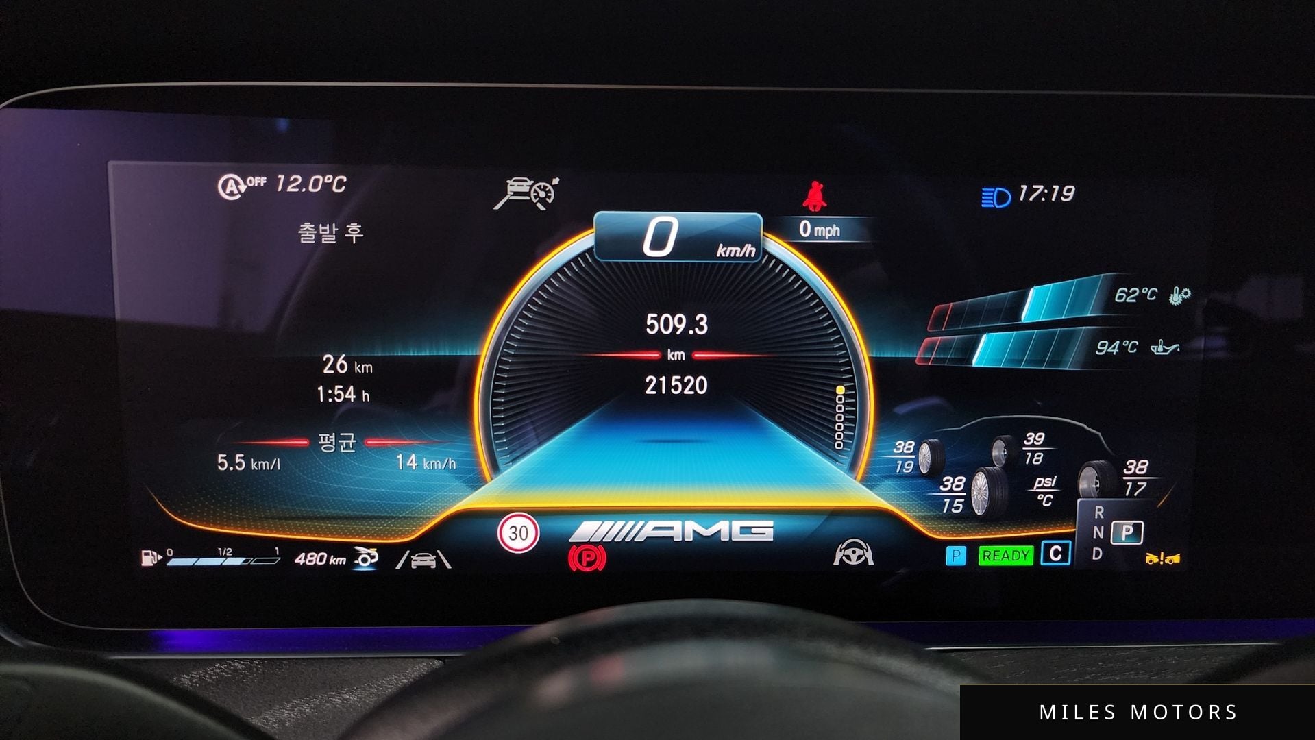 Mercedes-Benz AMG GT 2023 — миниатюра 8