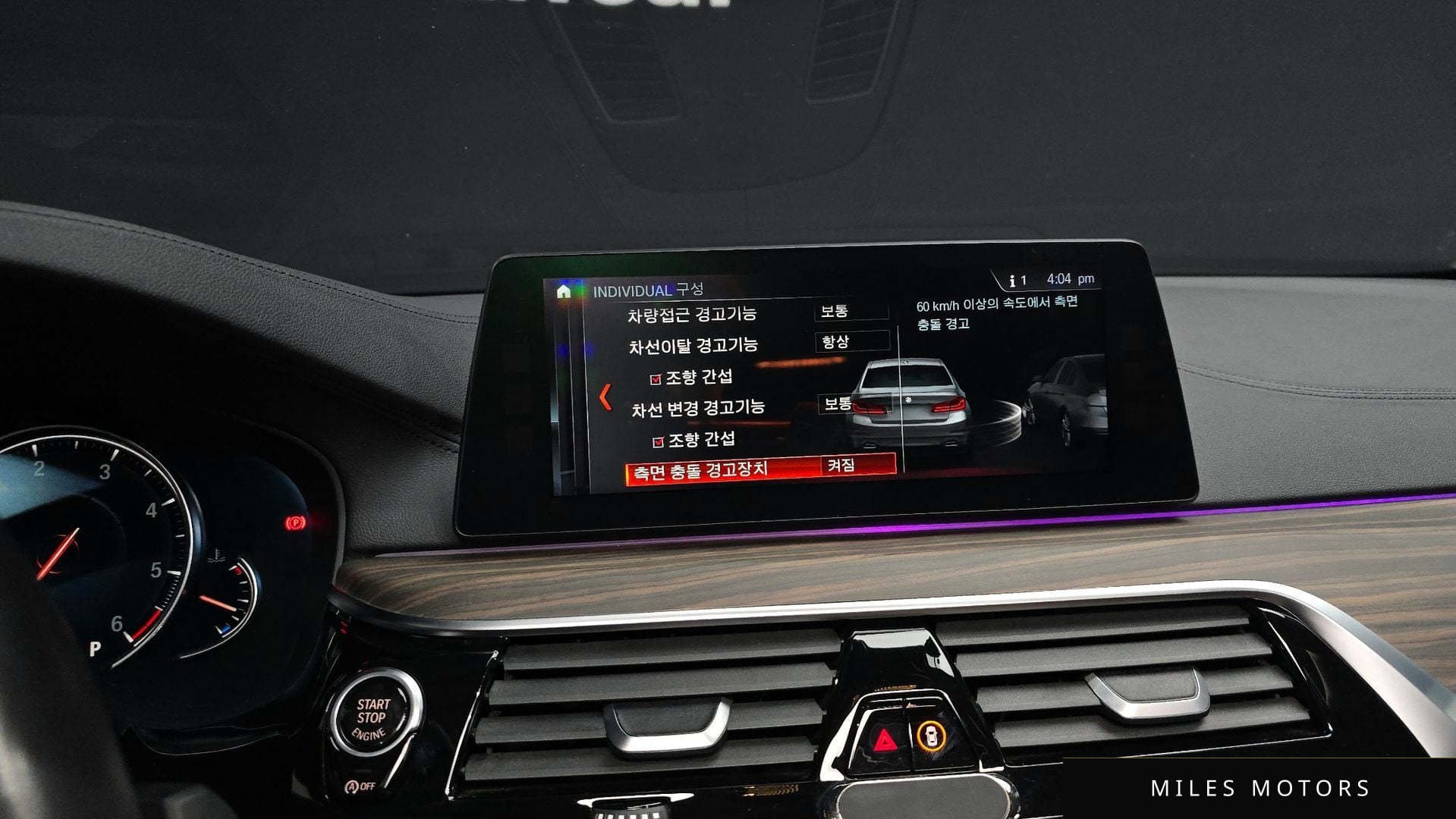 BMW 5 Series (G30) 2018 — миниатюра 15