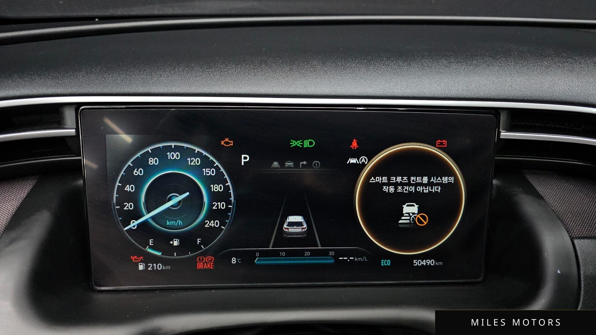 Hyundai Tucson 2022 — миниатюра 8