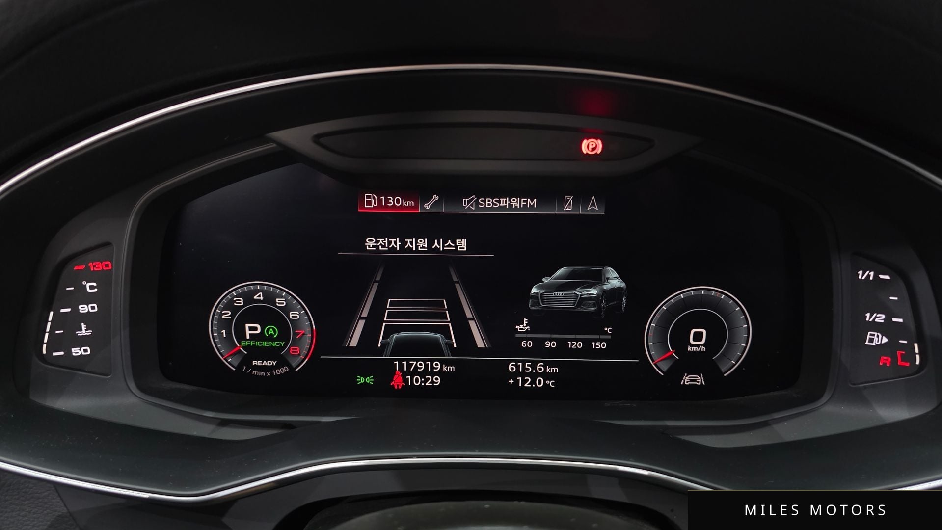 Audi A6 (C8) 2020 — миниатюра 8