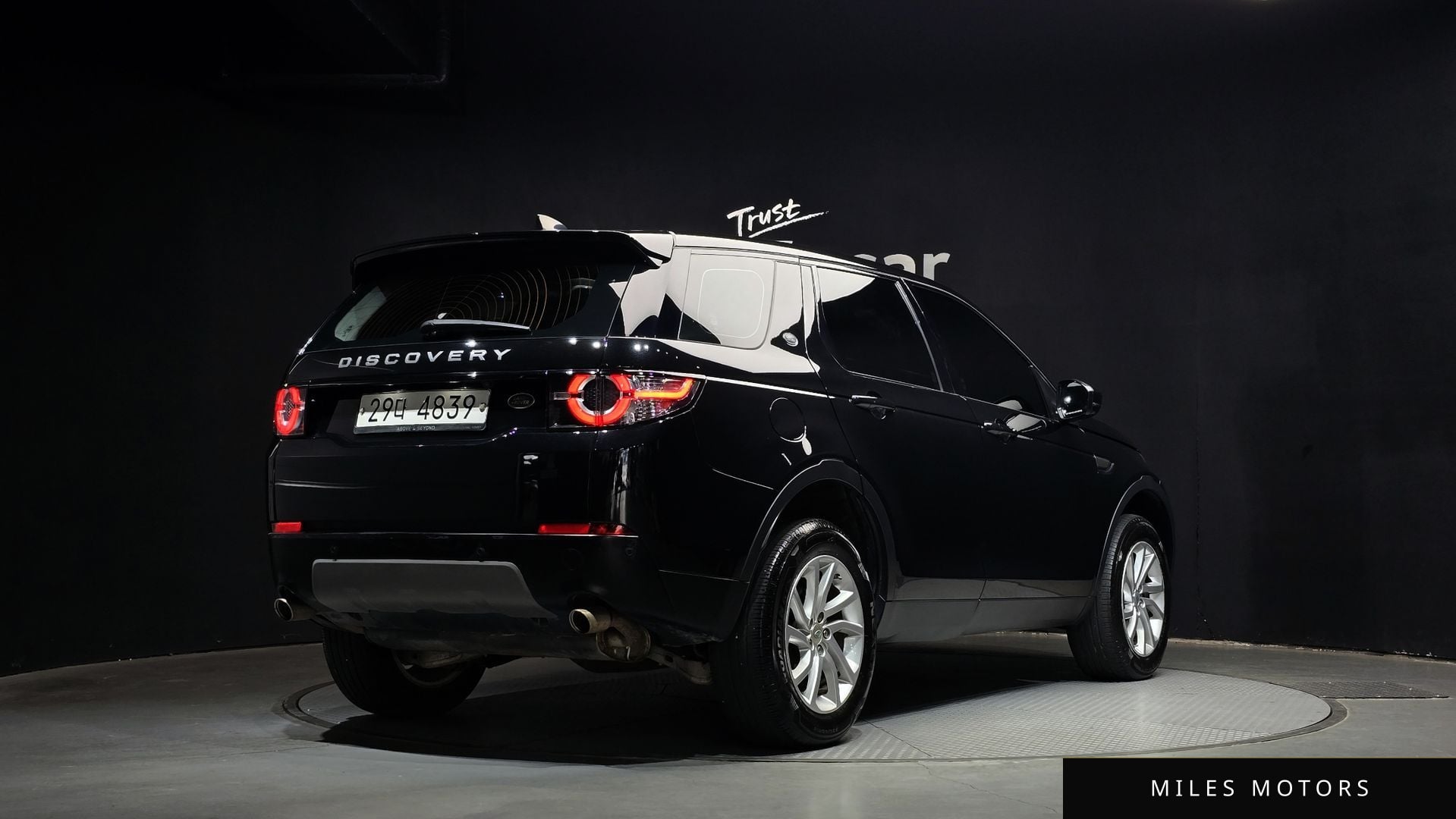 Land Rover Discovery Sport 2019 — миниатюра 2