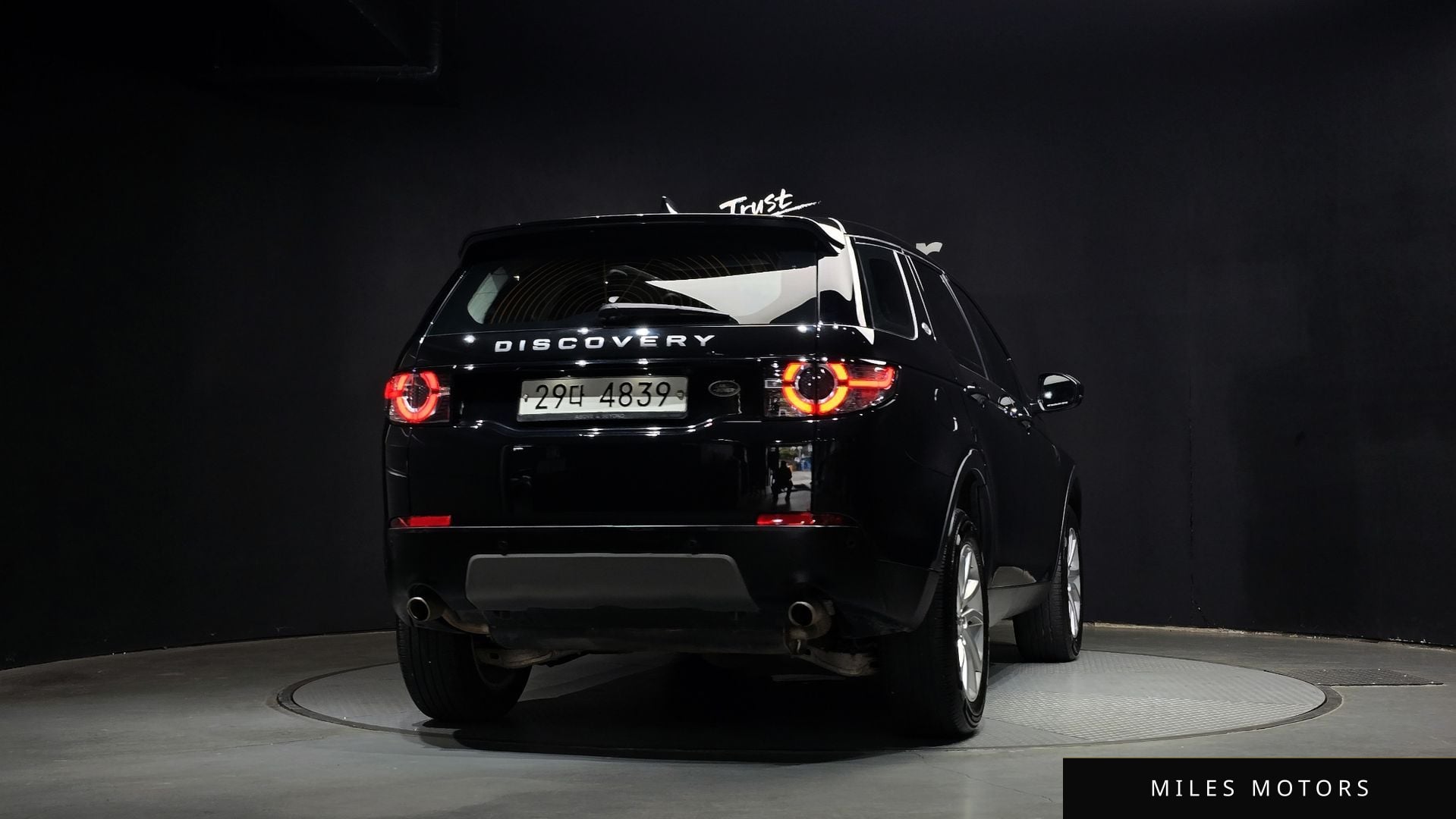 Land Rover Discovery Sport 2019 — миниатюра 4