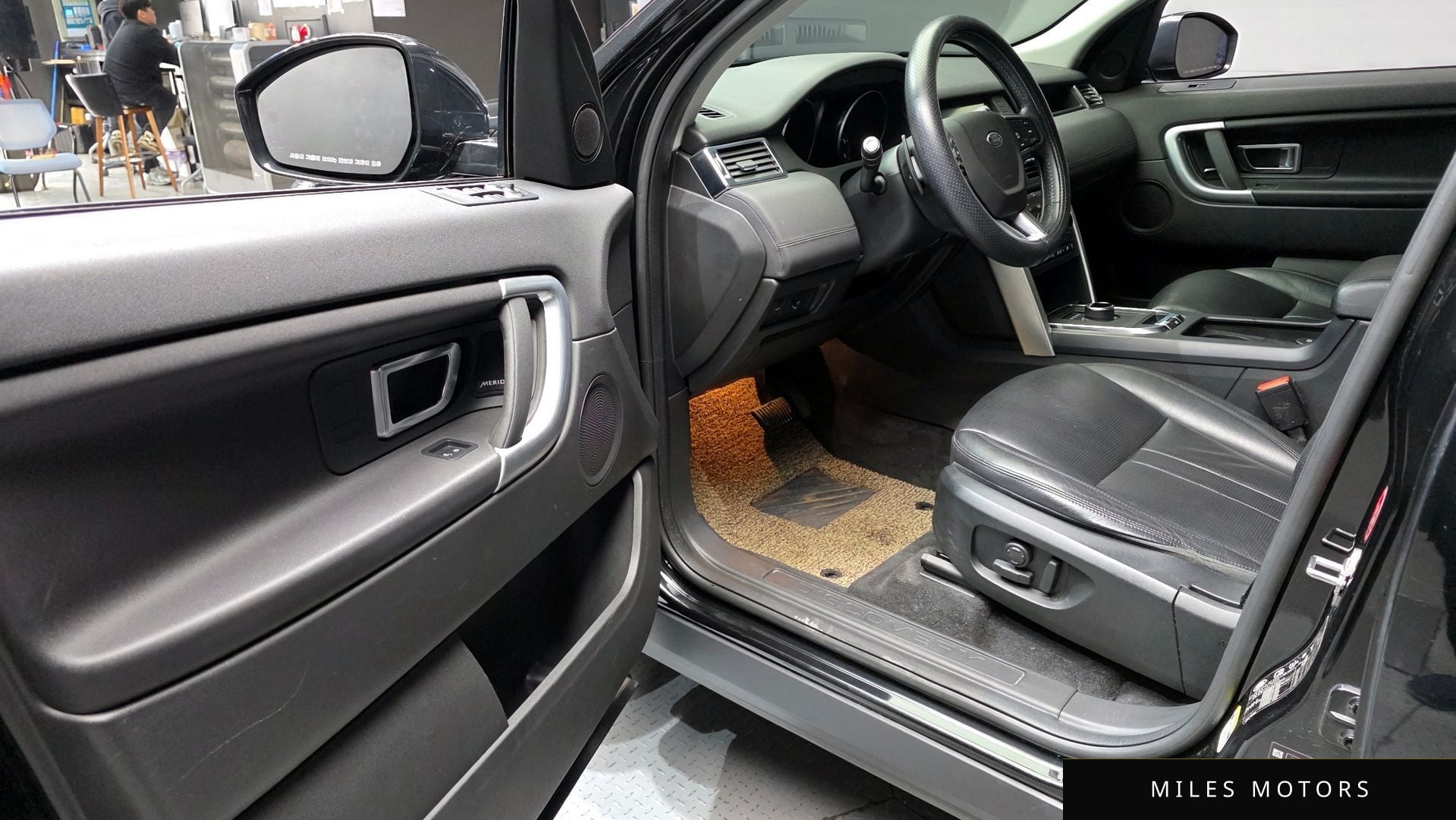 Land Rover Discovery Sport 2019 — миниатюра 11