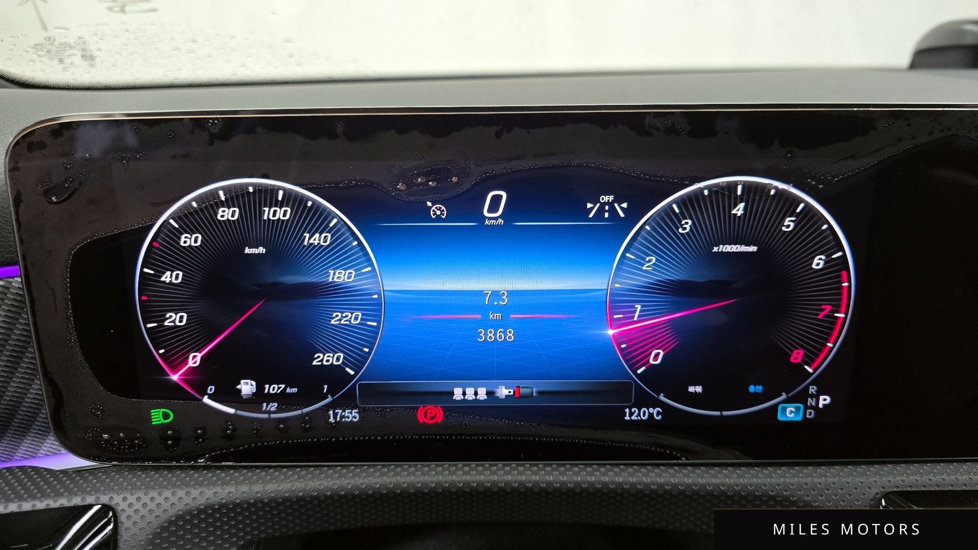 Mercedes-Benz A-Class W177 2025 — миниатюра 8