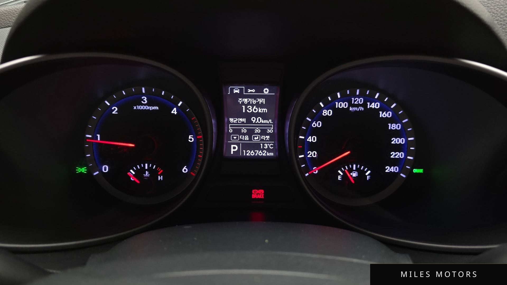 Hyundai Santafe 2014 — миниатюра 8