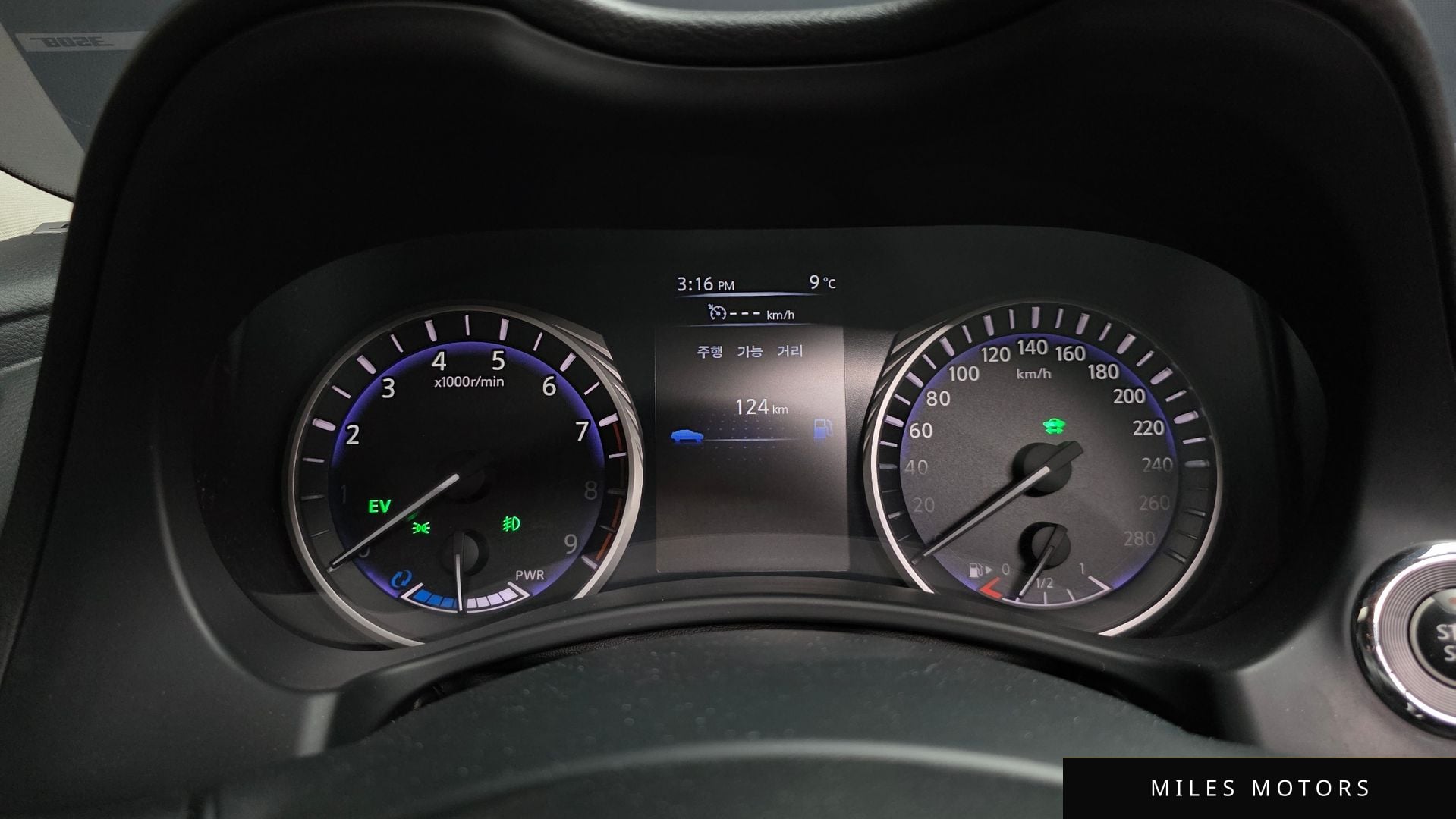 Infiniti Q50 2016 — миниатюра 8