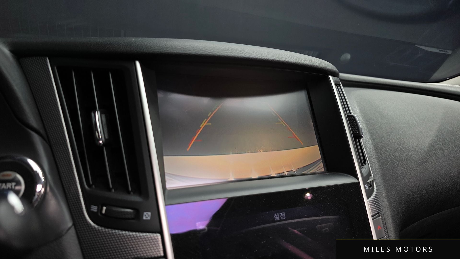 Infiniti Q50 2016 — миниатюра 15