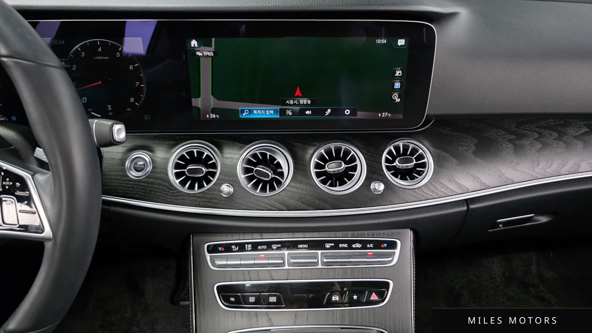 Mercedes-Benz E-Class W213 2023 — миниатюра 16